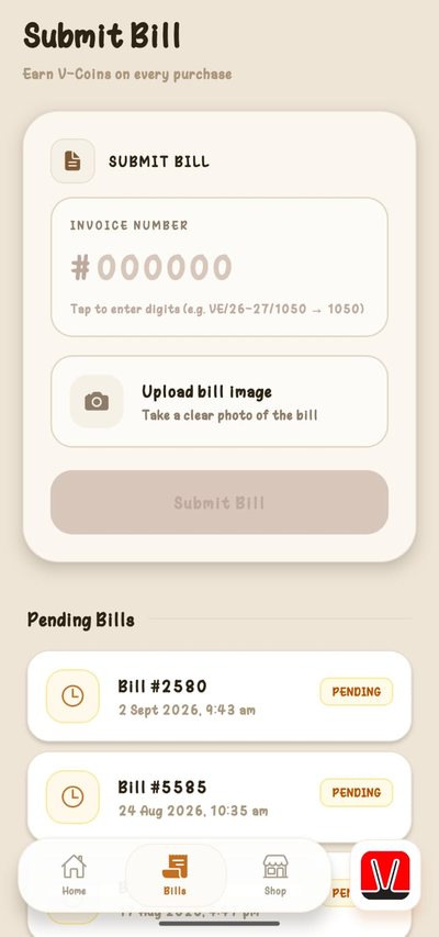 Screen for submitting a purchase bill